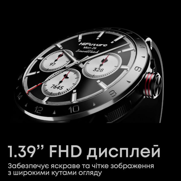 Смарт-годинник HiFuture Flex2 Silver