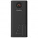 Універсальна мобільна батарея Romoss PEA40 40000mAh 22.5W Black (PEA40-152-2111H)