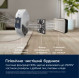 Пилосос Electrolux EB51A3WB