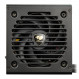 Блок живлення Cougar GES750, 80 Plus Gold, 750W