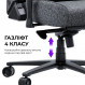 Крісло для геймерів Anda Seat Novis Plus Size XL PVC Black (AD23YC-XL-01-B-PV-B04)