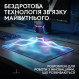 Ігрова поверхня Logitech G PowerPlay 2 Black (947-000003)