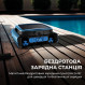 Робот-скімер для басейну Beatbot iSkim Ultra (PRCSSF01-EU-G)