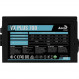 Блок живлення AeroCool VX Plus Stealth 700 (ACPN-VS70AEY.12) 700W