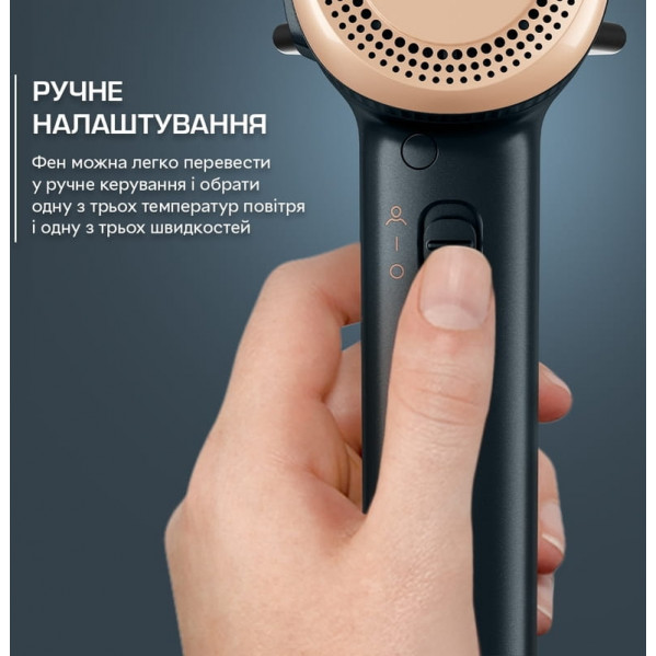 Фен Rowenta Maesteria HY9430E0 з розумною технологією FOR YOU серії Ultimate Experience