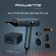 Фен Rowenta Maesteria HY9430E0 з розумною технологією FOR YOU серії Ultimate Experience