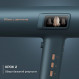 Фен Rowenta Maesteria HY9430E0 з розумною технологією FOR YOU серії Ultimate Experience