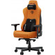 Крісло для геймерів Anda Seat Kaiser 3E XL Orange Fabric (AD23YC-XL-09-O-CF-O01)