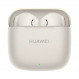Bluetooth-гарнітура Huawei Freebuds SE 3 Beige (55037991)