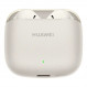 Bluetooth-гарнітура Huawei Freebuds SE 3 Beige (55037991)