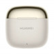 Bluetooth-гарнітура Huawei Freebuds SE 3 Beige (55037991)