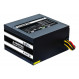 Блок живлення Chieftec GPS-500A8 500W