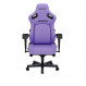Крісло для геймерів Anda Seat Kaiser 4 Size L Violet (AD12YDDC-L-20-V-PV/C)