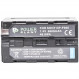 Акумулятор PowerPlant Sony NP-F960, NP-F970 6600mAh (DV00DV1033)