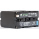 Акумулятор PowerPlant Sony NP-F960, NP-F970 6600mAh (DV00DV1033)