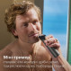 Тример Philips All-in-One Trimmer 7000 Series MG7921/15
