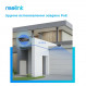 IP-камера Reolink Duo Series P730 (Duo 2 PoE)