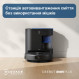 Робот-пилосос Ecovacs Deebot Ozmo N20E Plus (YDLX11-3) Black