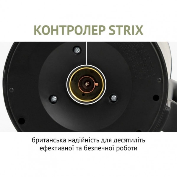 Електрочайник QUIN KTL-303