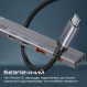 USB-хаб Promate LiteHub-Pro USB Type-C 4-в-1 Grey