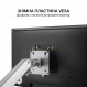 Кронштейн OfficePro MA421S 17-32" Silver (VESA100х100)