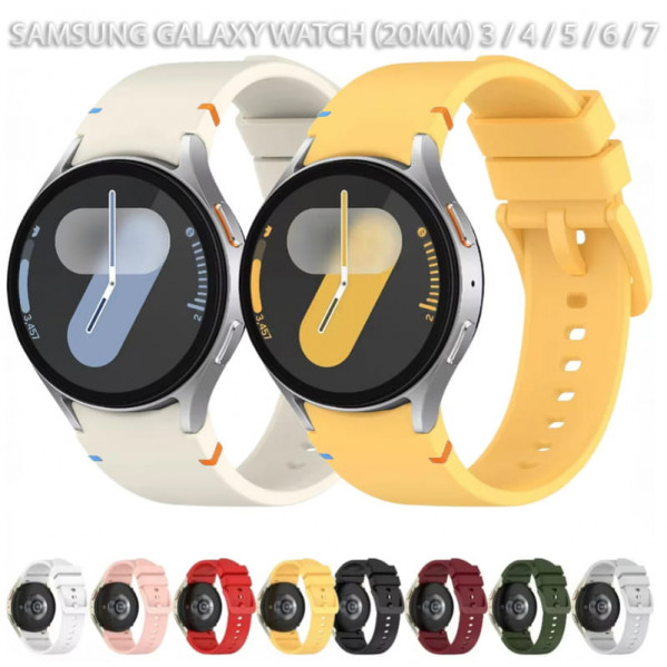 Ремінець BeCover Tape для Samsung Galaxy Watch (20mm) 3 41mm/4 40mm-44mm/5 40-44mm/6 40-44mm/7 40-44mm Khaki (712056)