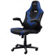 Крісло для геймерів Trust GXT 703B Riye Blue (25129)