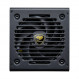 Блок живлення Cougar GR 750, 80 Plus Gold, 750W