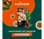 Доступи до сервісів