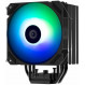 Кулер процесорний Zalman CNPS9X Performa Plus ARGB Black