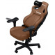 Крісло для геймерів Anda Seat Kaiser 4 Size L Brown (AD12YDDC-L-20-K-PV/C)