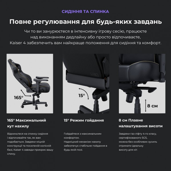Крісло для геймерів Anda Seat Kaiser 4 Size L Brown (AD12YDDC-L-20-K-PV/C)