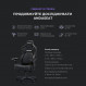 Крісло для геймерів Anda Seat Kaiser 4 Size L Brown (AD12YDDC-L-20-K-PV/C)