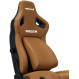 Крісло для геймерів Anda Seat Kaiser 4 Size L Brown (AD12YDDC-L-20-K-PV/C)