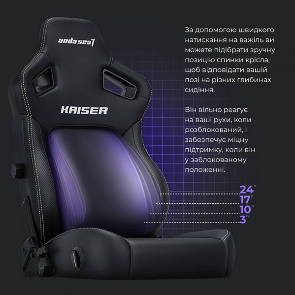 Крісло для геймерів Anda Seat Kaiser 4 Size L Brown (AD12YDDC-L-20-K-PV/C)