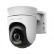 IP-камера Mercusys MC500