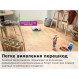 Робот-пилосос Bosch Spotless BCRC1W