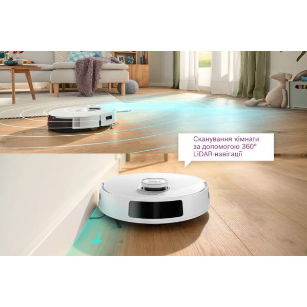 Робот-пилосос Bosch Spotless BCRC1W