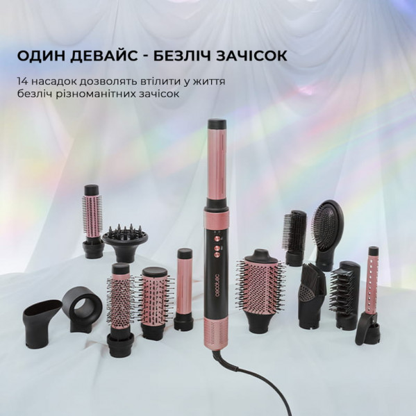 Стайлер Cecotec Bamba CeramicCare 14in1 AirGlam Black (CCTC-00251)