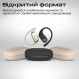 Bluetooth-гарнітура HiFuture Sonify Champagne
