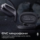 Bluetooth-гарнітура HiFuture Sonify Champagne
