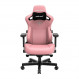 Крісло для геймерів Anda Seat Kaiser 3 Size XL Pink (AD12YDC-XL-01-P-PV/C)