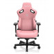 Крісло для геймерів Anda Seat Kaiser 3 Size XL Pink (AD12YDC-XL-01-P-PV/C)