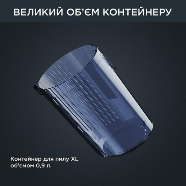 Акумуляторний пилосос Rowenta X-Force Flex 12.60 Aqua RH98C0WO