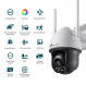 IP камера TP-Link Vigi C540-W-4