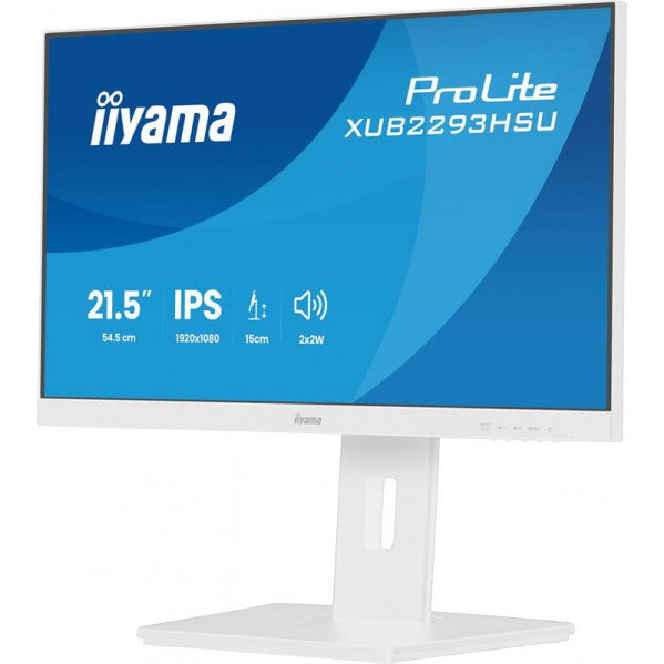 Монітор Iiyama 21.5" ProLite XUB2293HSU-W7 IPS White 100Hz