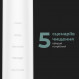 Зубна електрощітка AENO DB5 White (ADB0005)