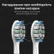 Зубна електрощітка AENO DB5 White (ADB0005)
