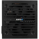 Блок живлення AeroCool VX Plus Stealth 600 (ACPN-VS60NEY.12) 600W