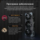 Відеокарта GF RTX 5080 16GB GDDR7 TUF Gaming OC Asus (TUF-RTX5080-O16G-GAMING)